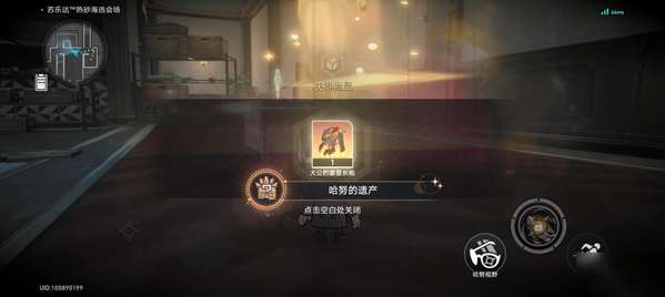 http://seogc.fp.ps.netease.com/file/6644c4f7439a3899a55011265YkWogBQ05