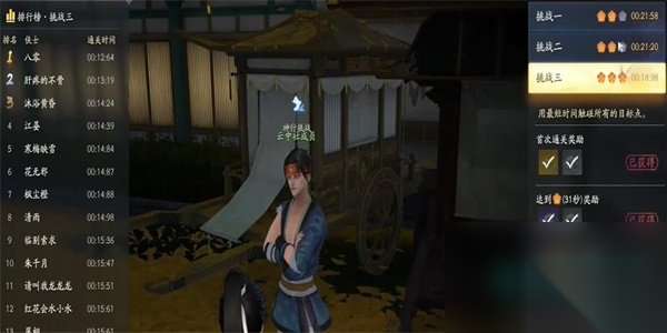http://seogc.fp.ps.netease.com/file/66455ae71f3ce7542a34cea4PYgIHWos05
