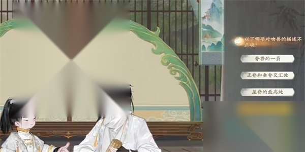 http://seogc.fp.ps.netease.com/file/66455ae866fbbabcc1e1f036w0ER9is805