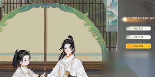http://seogc.fp.ps.netease.com/file/66455aeafd2ffa6758802846VptHW0Jk05