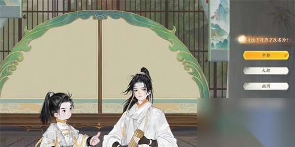 http://seogc.fp.ps.netease.com/file/66455aef4b5273316797b7d7g48j3Wwh05