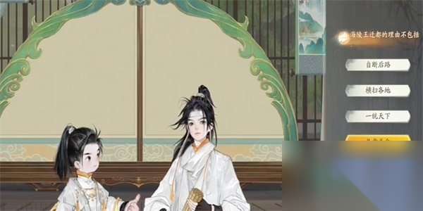 http://seogc.fp.ps.netease.com/file/66455af1582468ccb02007b0isOL0S1q05