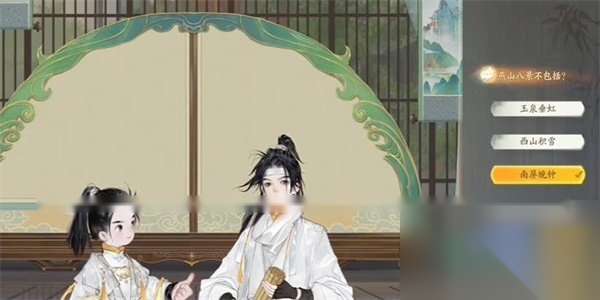 http://seogc.fp.ps.netease.com/file/66455af248883f3bcca35973WkpIoOLQ05