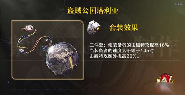 http://seogc.fp.ps.netease.com/file/66458e5de9e420b6ae0e711dxJjr2huI05