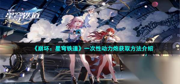 http://seogc.fp.ps.netease.com/file/66458e747d7e91ac15f593afhBgoFuJs05