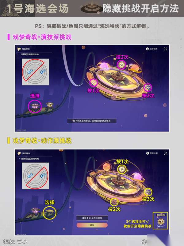 http://seogc.fp.ps.netease.com/file/66458eea1e65336c4ca74453aJfoJ8bl05