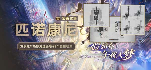 http://seogc.fp.ps.netease.com/file/66458eea7417921591440b24WErJ51mg05