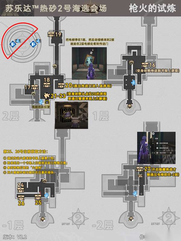 http://seogc.fp.ps.netease.com/file/66458ef2431e8862d7af3c84kWt1iUq505