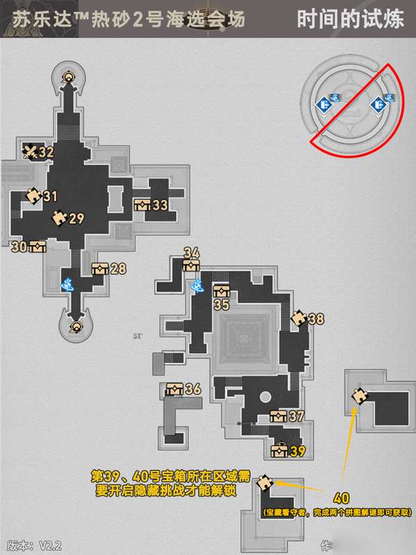 http://seogc.fp.ps.netease.com/file/66458ef646a486374f22ae44Nzr8Kfkb05
