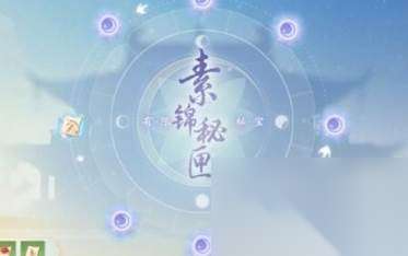 http://seogc.fp.ps.netease.com/file/6645af641c38106c9365c2b3l9WNciAJ05