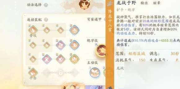 http://seogc.fp.ps.netease.com/file/6645af65a1b6aeb8ff377751wMLAlj3Y05
