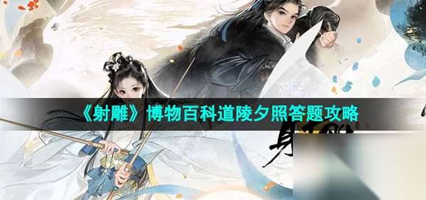 http://seogc.fp.ps.netease.com/file/6645af8933a61a8eac6bc6a78Goi6Tbr05