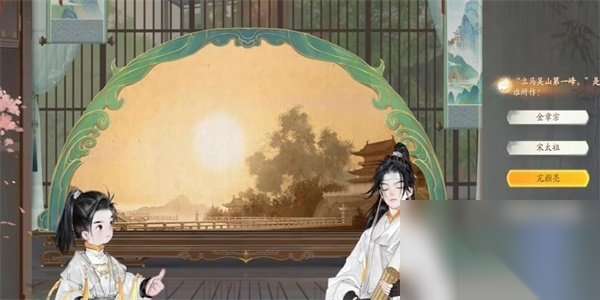 http://seogc.fp.ps.netease.com/file/6645af8994c79721e03246edklGbbNPV05