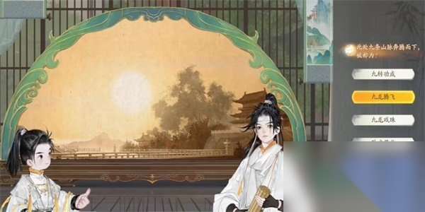 http://seogc.fp.ps.netease.com/file/6645af8acc7655576386b335mRS737A705