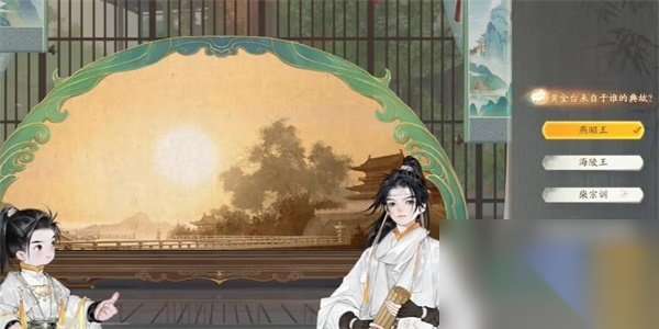 http://seogc.fp.ps.netease.com/file/6645af8bd5f6bbd53fd6943aUkijRNwU05