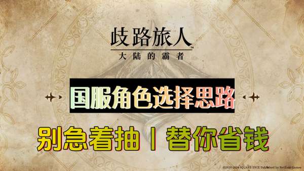 http://seogc.fp.ps.netease.com/file/6645b24a94c79721e032647caF8OD9Rk05