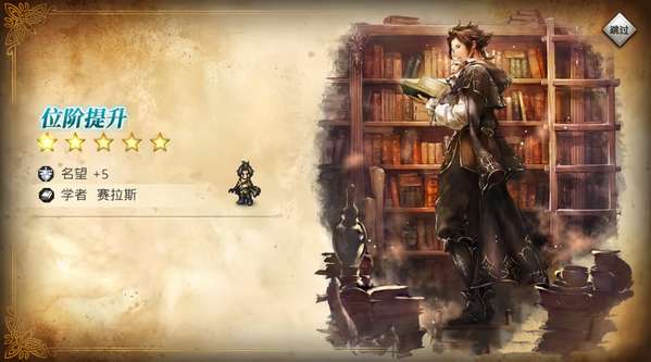 http://seogc.fp.ps.netease.com/file/6645b2504be210bc1dbf0fe1eLtlCLTK05