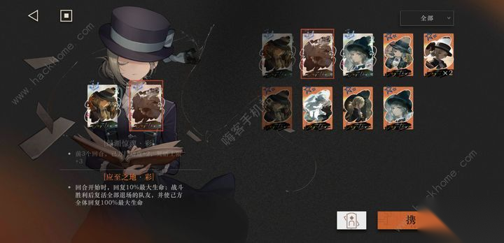 http://seogc.fp.ps.netease.com/file/6645b5434ac543c7ebf635a18wbkPX5705