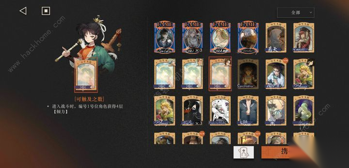 http://seogc.fp.ps.netease.com/file/6645b543c398270b47a581f2aN3uPPOY05