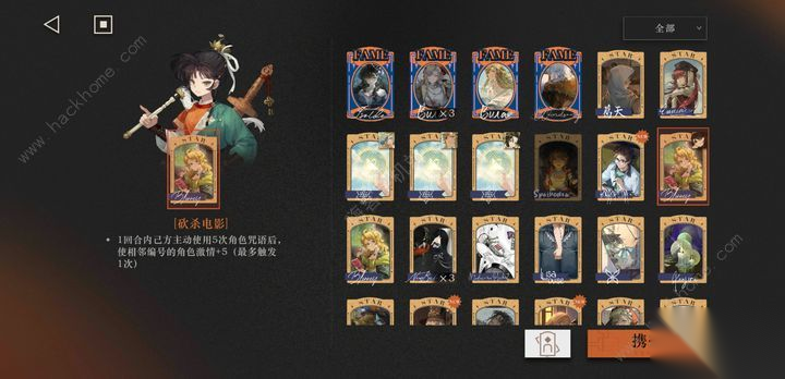 http://seogc.fp.ps.netease.com/file/6645b5497b9754d9bfeda021IkBgCFsZ05