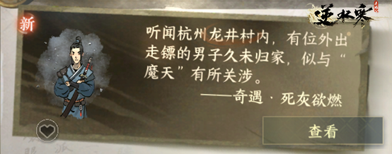 http://seogc.fp.ps.netease.com/file/6645b56a4be210bc1dbf2fbfFii44Pxb05