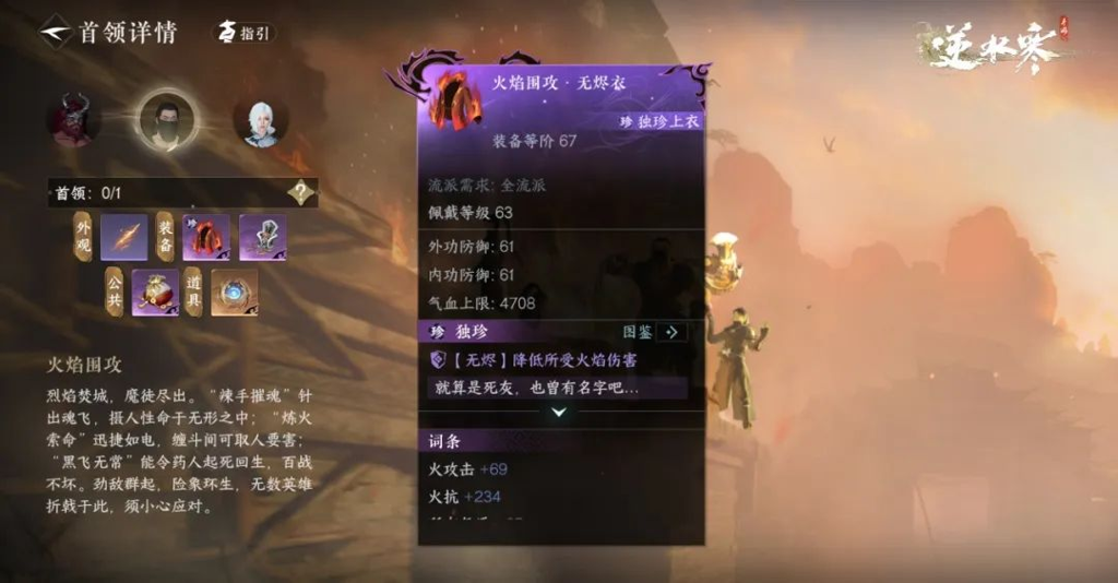 http://seogc.fp.ps.netease.com/file/6645b56c12067867905e5b41wNp1evTM05