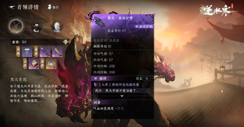 http://seogc.fp.ps.netease.com/file/6645b56cb107dbc80cac8dbfX21GIr6605