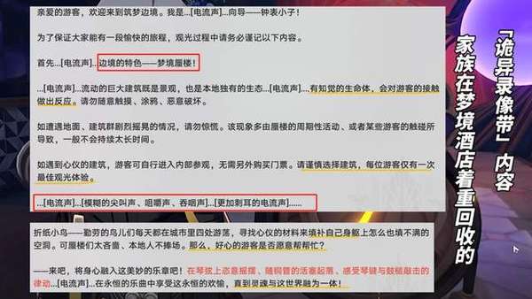 http://seogc.fp.ps.netease.com/file/6646acb8a5918d7aa57b588bPV7pY7lm05