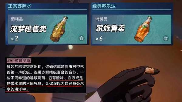 http://seogc.fp.ps.netease.com/file/6646acbaa48f418d403d8d9cQ2gXWxPy05