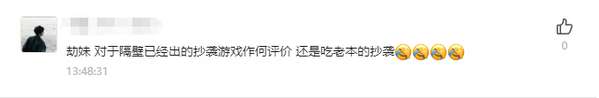 http://seogc.fp.ps.netease.com/file/6646b47a363d522e522a39dfZ3iCV3su05