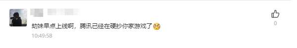 http://seogc.fp.ps.netease.com/file/6646b47c8a1e762be2b5d541DA2gikU405