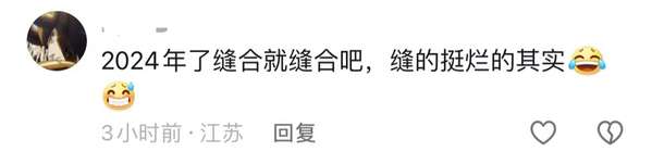 http://seogc.fp.ps.netease.com/file/6646b47e734e0a9342028f48Cizkekkk05
