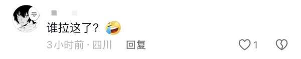 http://seogc.fp.ps.netease.com/file/6646b482e2a267d0ce0d009fXgzWcB4A05