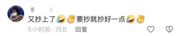 http://seogc.fp.ps.netease.com/file/6646b48468739ba73eaeaa30QtV5Nv2x05