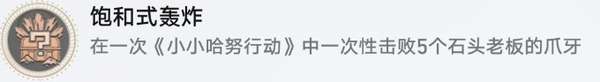 http://seogc.fp.ps.netease.com/file/6646e08566217b3927372732I79NTdsa05