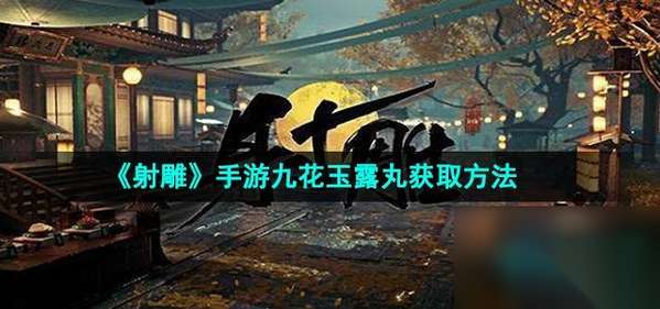http://seogc.fp.ps.netease.com/file/664700ceac54dcd4dc6522c1CRN8j1VA05