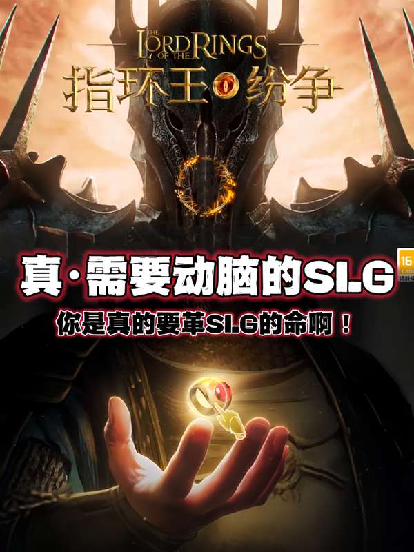 http://seogc.fp.ps.netease.com/file/66473acabfd4814867f89adbiIOK52vp05