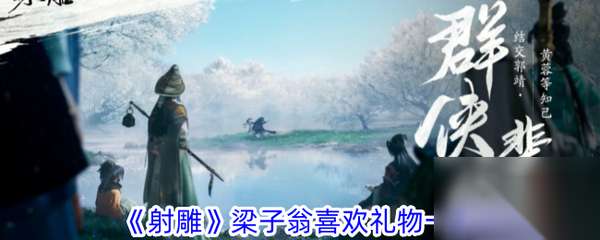 http://seogc.fp.ps.netease.com/file/6647552f3c993988ca5e371bceSEWB8a05