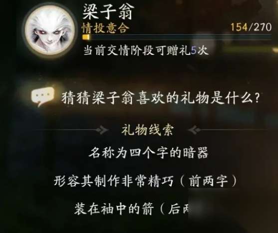 http://seogc.fp.ps.netease.com/file/6647553098b2dc805c3fb700qIMfVyZm05