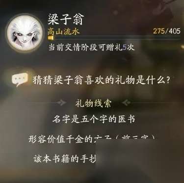 http://seogc.fp.ps.netease.com/file/66475531a5402e6bd30915366gBxZ7iV05