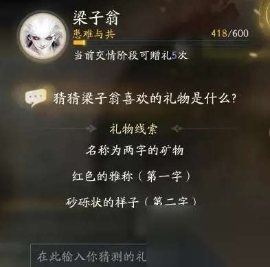 http://seogc.fp.ps.netease.com/file/66475531e16de9b3a1a4240afmIGbVFA05