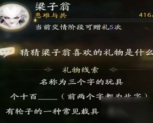http://seogc.fp.ps.netease.com/file/66475533f6939f73ed2dc3fawkwpiikQ05