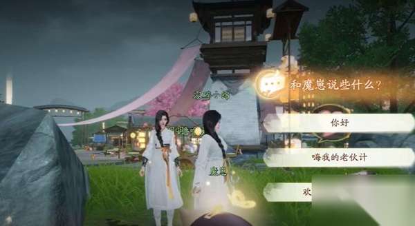 http://seogc.fp.ps.netease.com/file/6647553b0da6dcbba72ee1d51Y26m9vj05