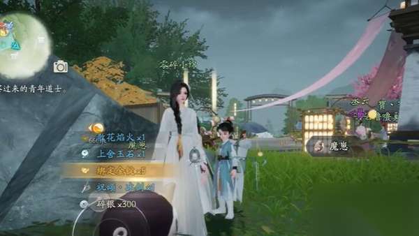 http://seogc.fp.ps.netease.com/file/6647553b73c877ad7a4705924ZyxmT0i05