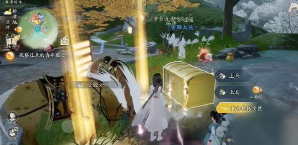 http://seogc.fp.ps.netease.com/file/6647553d4c81d88a89b1247dS2i4D87205