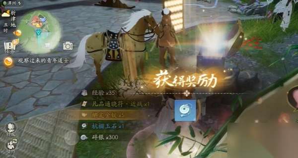 http://seogc.fp.ps.netease.com/file/6647553df670d22a0a3959cbIecV9I2s05
