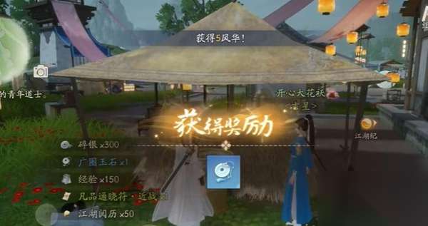 http://seogc.fp.ps.netease.com/file/664755423b608ae7444790b9rp0e3wdE05