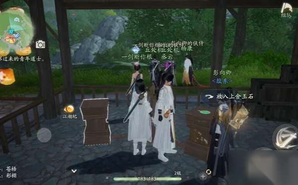 http://seogc.fp.ps.netease.com/file/664755432e93bc6ff3b67aa4Q9yijXu105