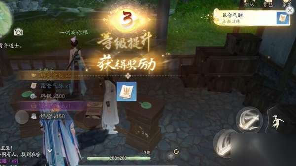 http://seogc.fp.ps.netease.com/file/664755447a5a33a0ac71c082HB04JTdl05
