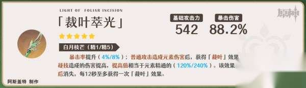 http://seogc.fp.ps.netease.com/file/66475c05cc7d013f009a17dfdAtq7IPj05